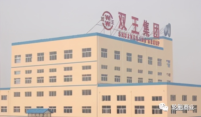 山东严查轮胎企业名单,知名轮胎工厂又被限制消费令