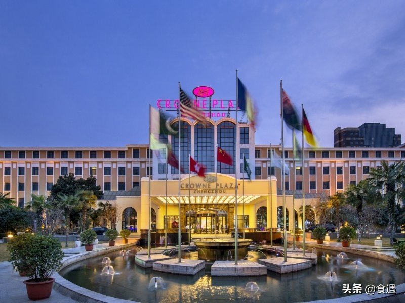 涓窞鍥介檯闆嗗洟閰掑簵绠＄悊鏈夐檺鍏徃,涓窞鍥介檯鎬婚儴