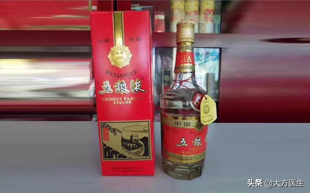 这几种白酒不要买,最近白酒真的不能买吗