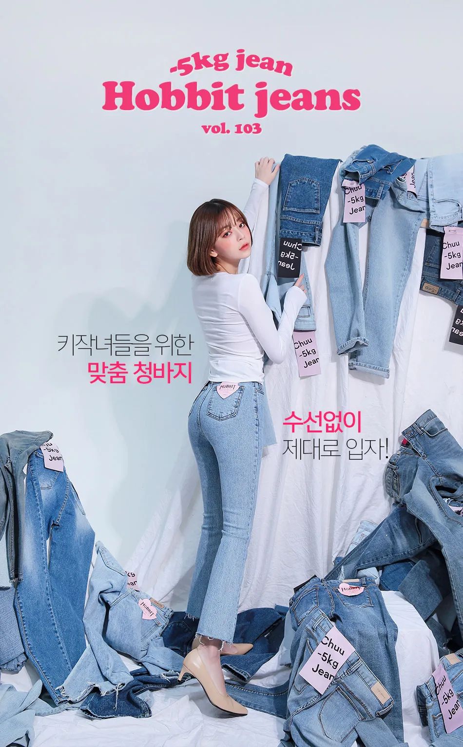 有哪些好看的女生穿的韩国品牌,告别快时尚