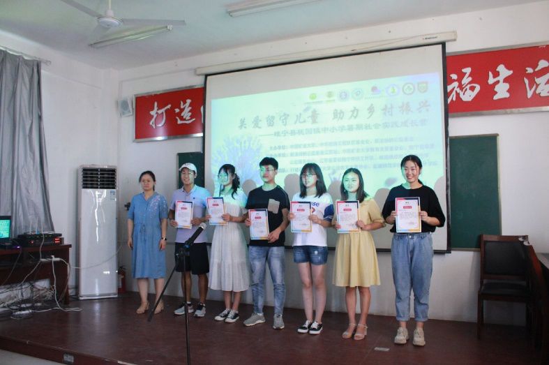 江苏成长营探索真知，感悟美好，我们来日方长，下一站再见