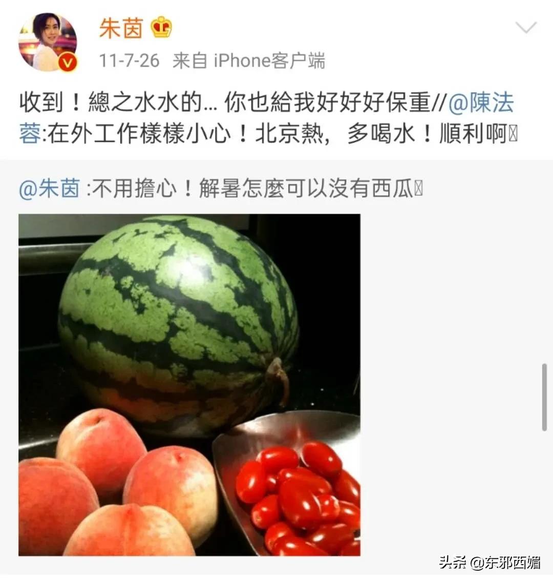 盘点那些“塑料”闺蜜情,塑料姐妹情这样的闺蜜还能要吗