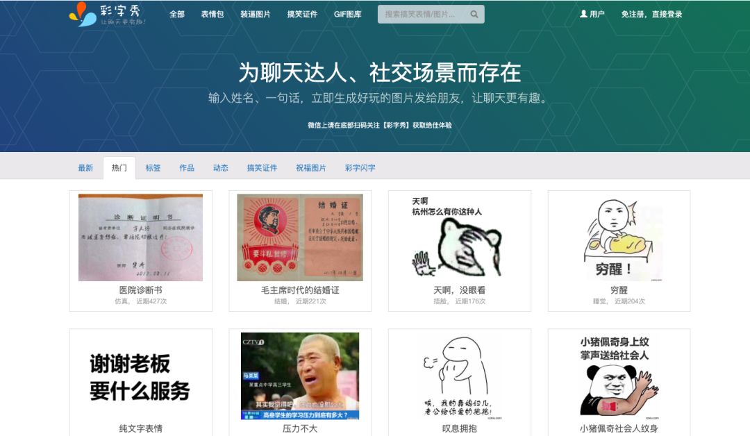 宜家在线设计工具,在线原型设计工具哪个好用