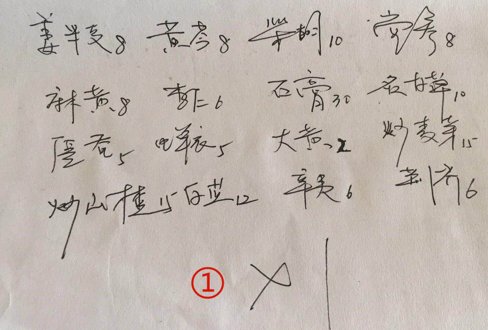 小孩疱疹性咽峡炎中医治疗有奇效，不打针挂瓶