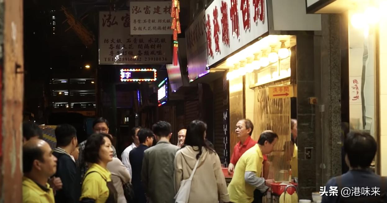 我来自潮州|香港64年老店,三兄弟年过60不言弃守住92岁老父家业