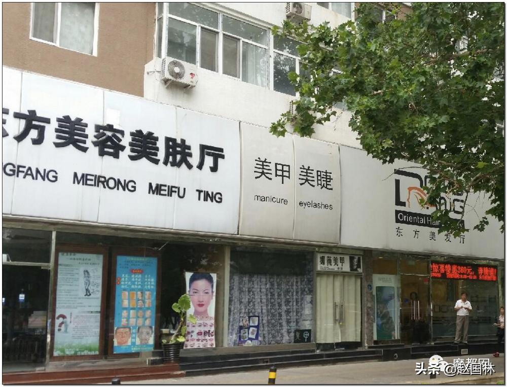 中国街道招牌,层次感招牌门头设计