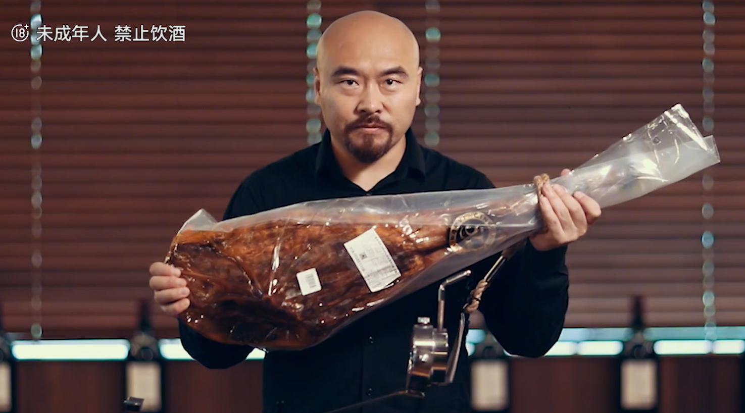 西班牙5j金标火腿,西班牙黑标火腿测评