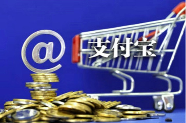 支付宝借呗欠5万逾期两年,支付宝借呗10万逾期4年