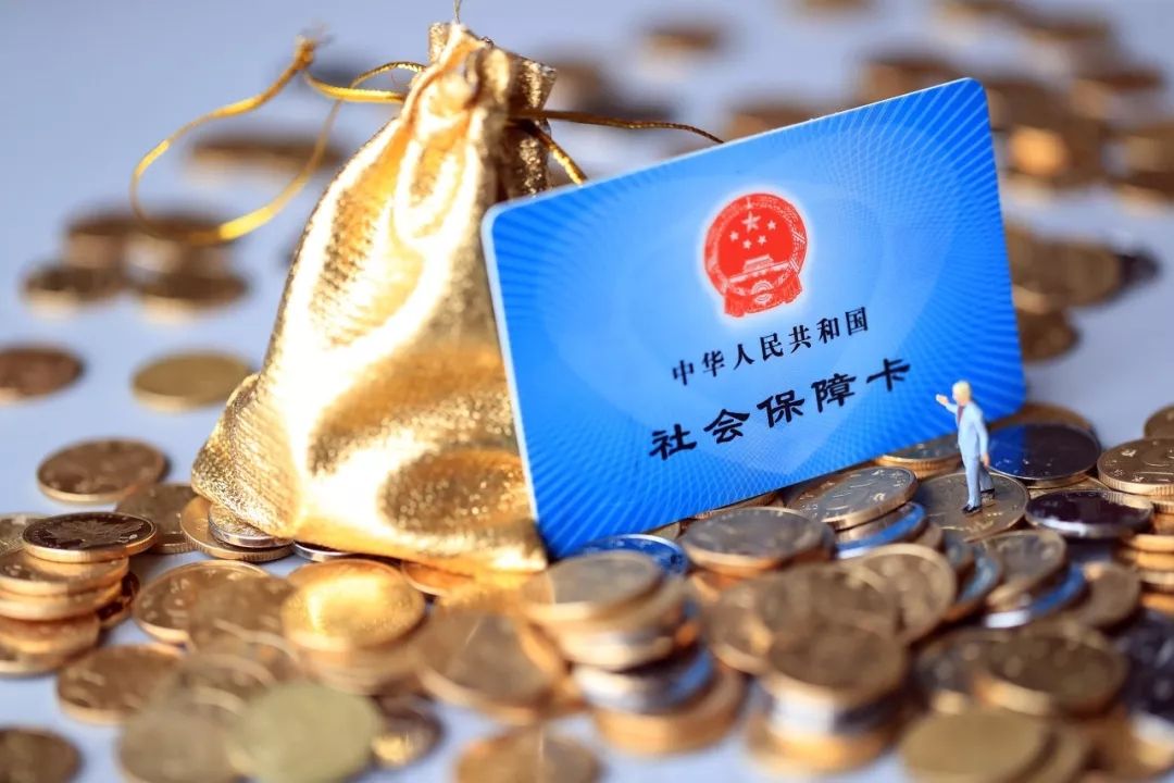 辞职回家务农社保怎么办,辞职回老家创业社保怎么办