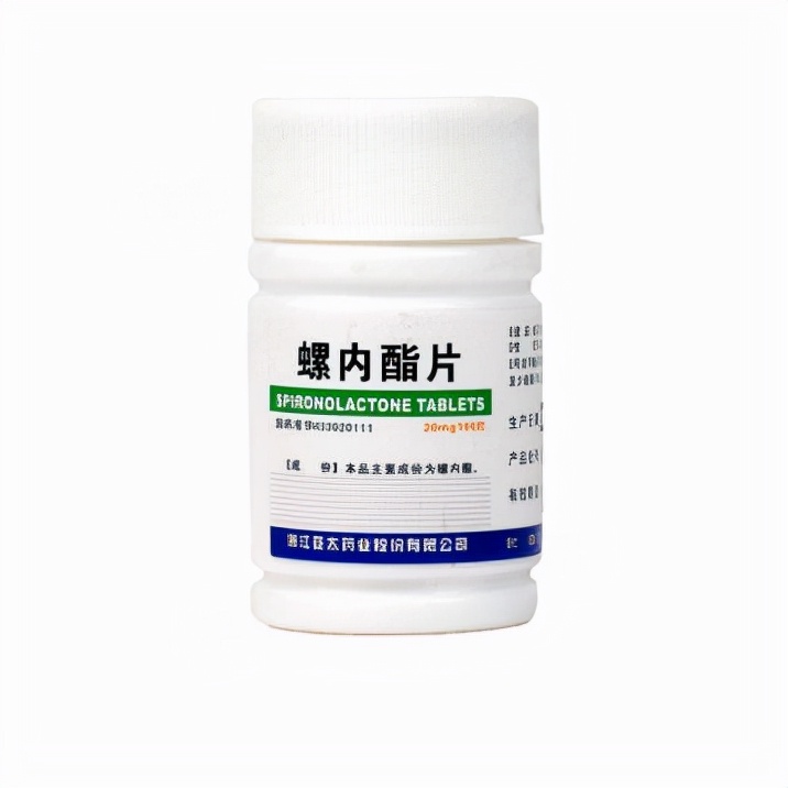 高血压药物治疗方案,高血压的9种药