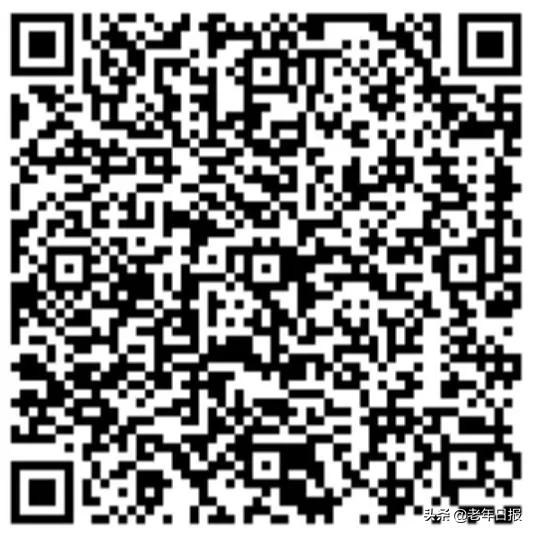 老年节征文,老年健康知识征文