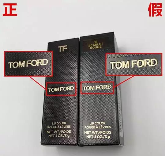 大牌口红真假辨别兰蔻,大牌口红怎么辨别真假兰蔻