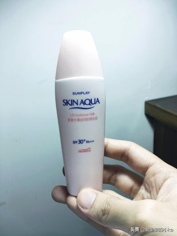 平价油皮大牌防晒霜,防晒不油腻的大牌