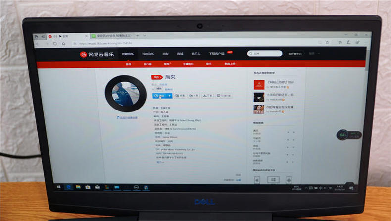 戴尔新款g33500游戏体验,戴尔g33590支持多大内存