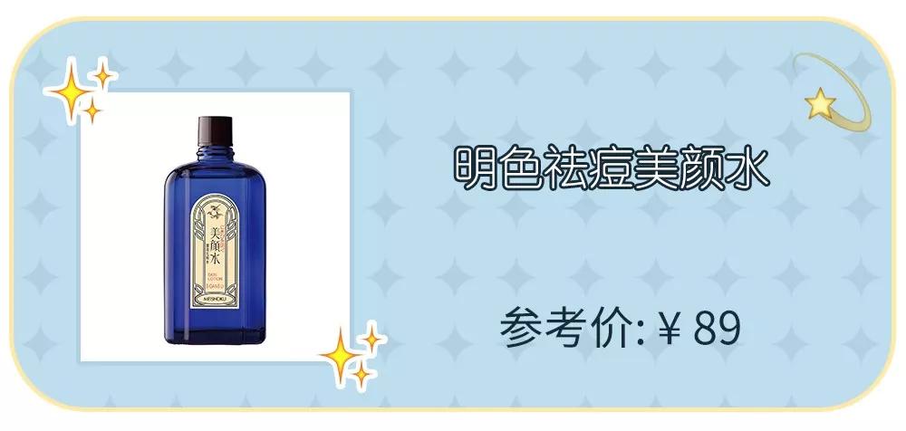 看看今年这些品，你是不是踩雷了都还不知道