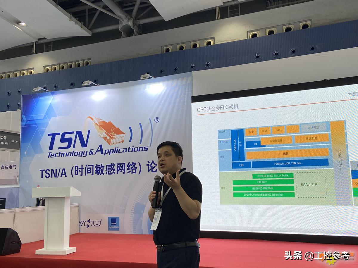 siaf展2019,siaf2021广州展会