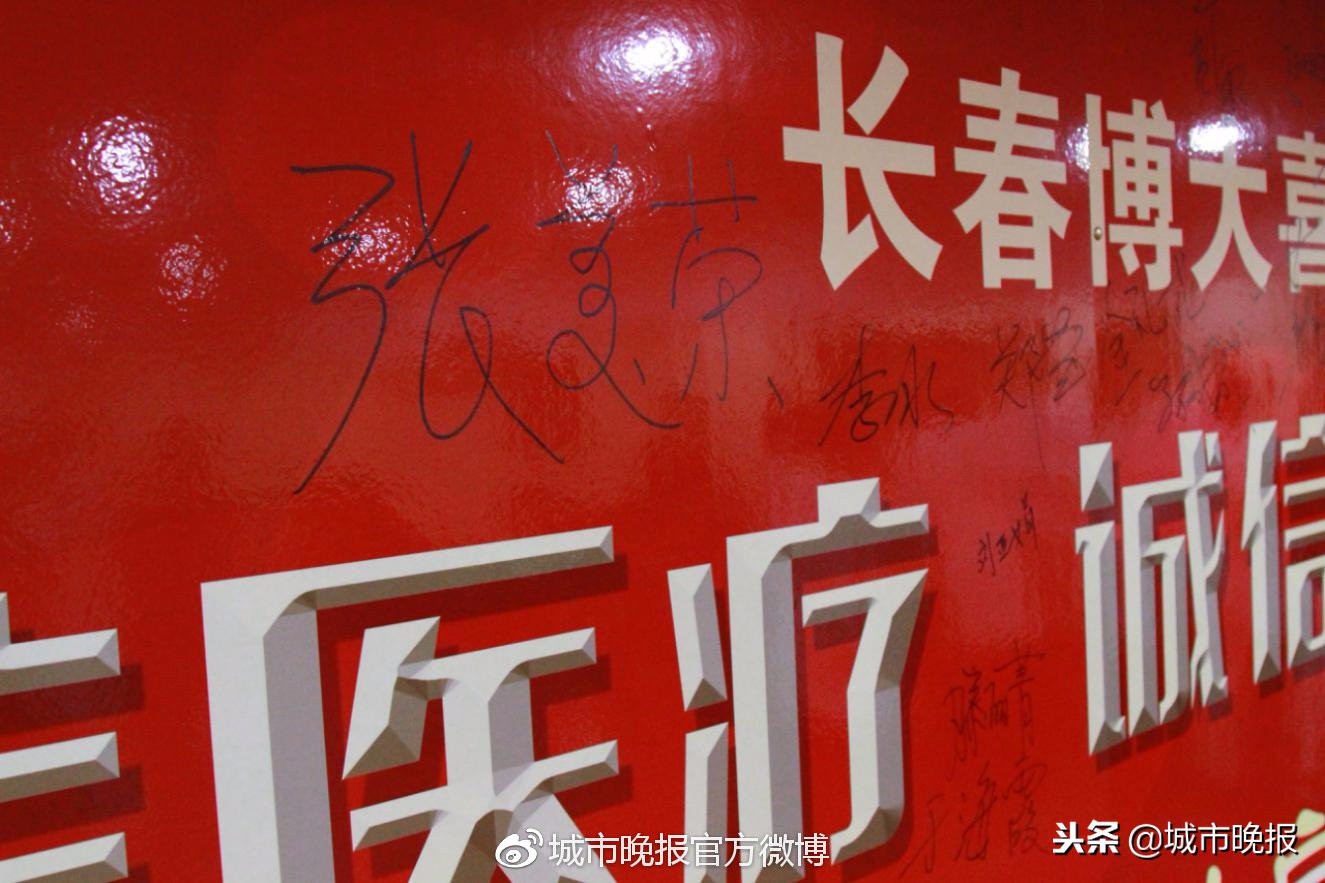 博大喜宝优惠,博大喜宝