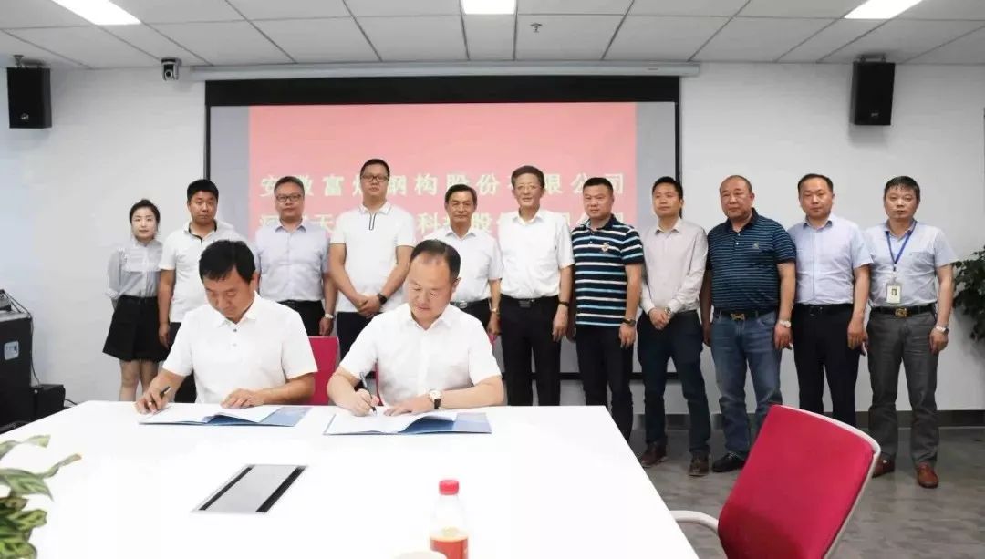 富煌钢构公司轻钢车间,河南西峡富煌钢构