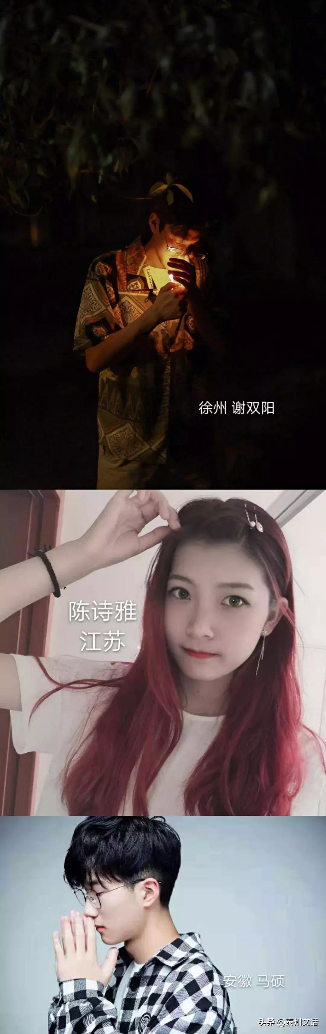 南师泰院怎么样,南师泰院王牌专业