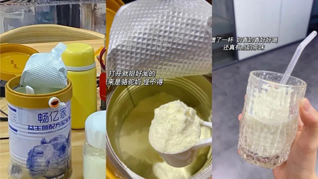 很好看的国货品牌,好吃的国货良心推荐