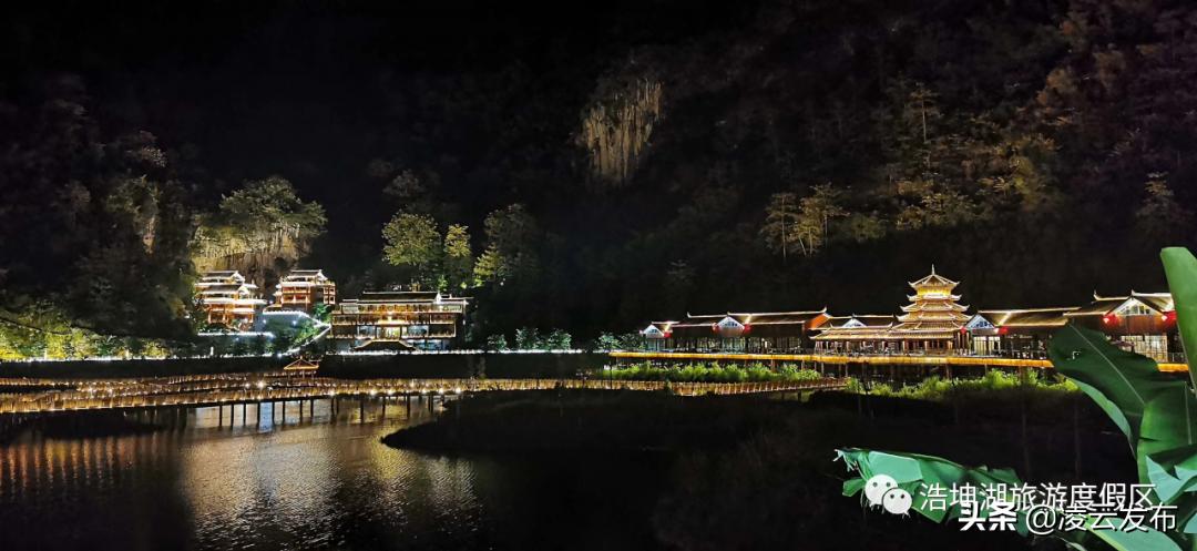 女神“价”到，不得无“礼”！浩坤湖景区女神节大礼钜惠来袭！