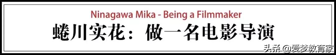 亚洲最狂野女导演，一年出3部新片，半个演艺圈为她站台