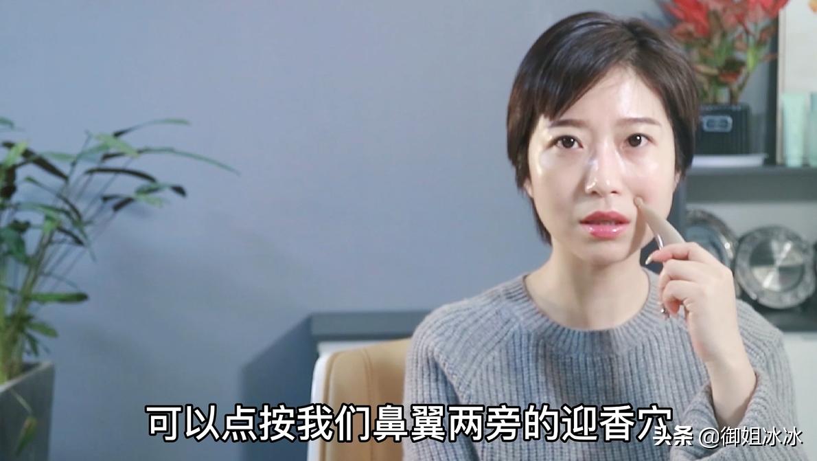 改善法令纹的按摩手法和刮痧方法,如何刮痧有效的去掉法令纹抬头纹