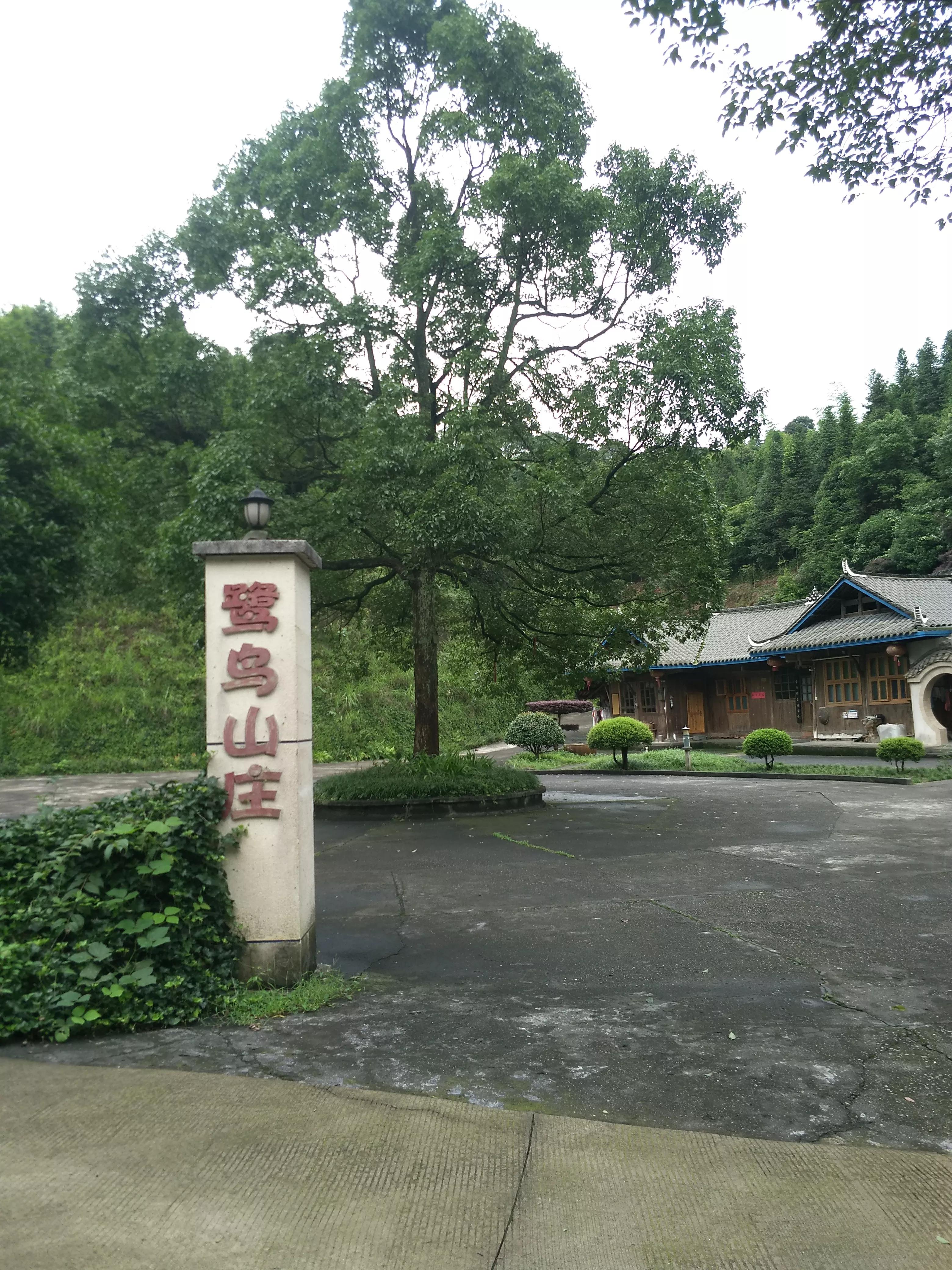 湖南常德花岩溪古村,湖南常德桃源县花岩溪
