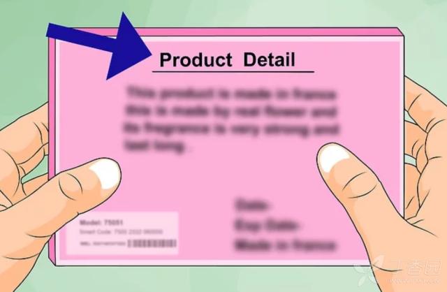 如何辨别香水的真假视频,如何辨别迪奥真我香水真伪