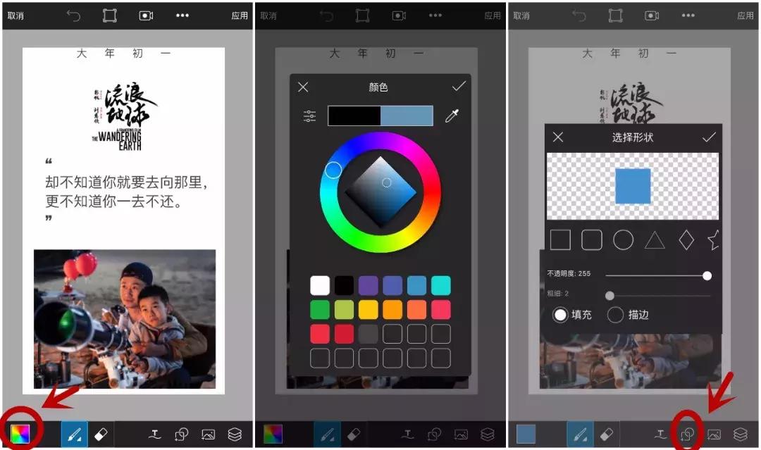 比流浪地球更科幻比现实更魔幻,流浪地球2新海报夏威夷城市