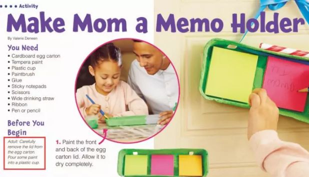 不知道给孩子订哪些杂志,看这篇