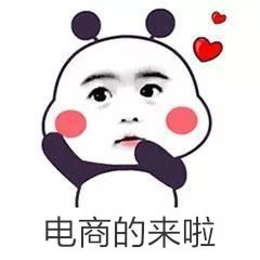 拼多多如何设置关键词,拼多多关键词精准溢价