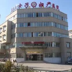 鄂尔多斯招聘儿科医生,2021医院招聘内蒙鄂尔多斯