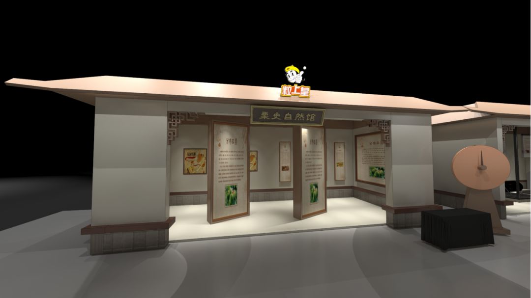 Foodie君亲测，专注19年现炒栗子的粒上皇，名不虚传！