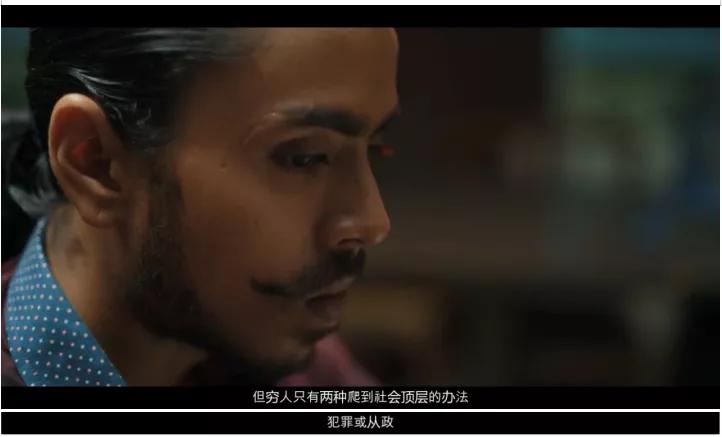 血腥雨夜，疯狂逆袭，这部励志电影吓得我直冒冷汗