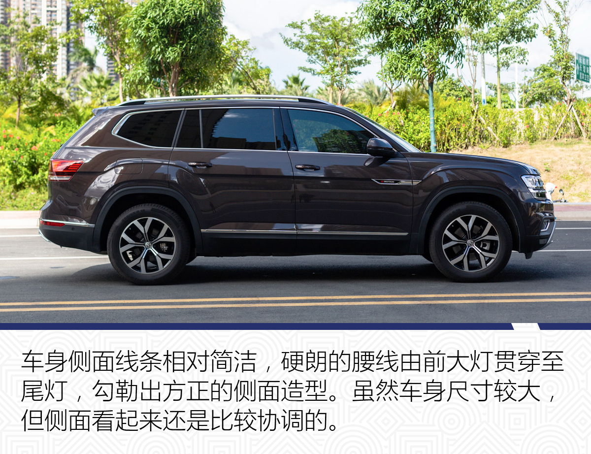 途昂2021款380tsi四驱豪华版落地价,试驾新2022款大众途昂六座旗舰版