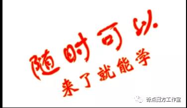 顶级魔方教学大师,学魔方的视频教程