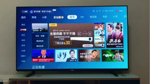 海信55电视哪个型号的好,海信电视55好不好