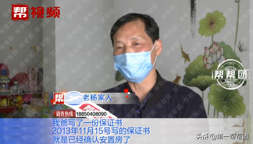 老宅原拆原建需要邻居签字吗,福州拆迁过渡房在哪里申请