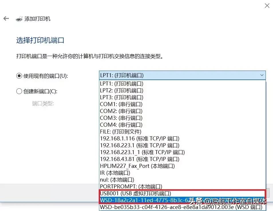 网络打印机连接后一打印停不下来,打印机为什么打印一张停很久