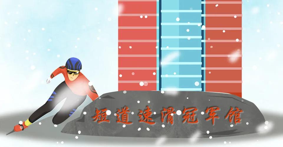 这座火车站将结束此地不通高铁历史！