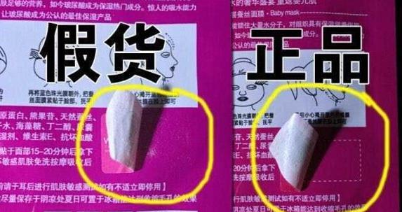 代购究竟有多暴利,代购产业内幕