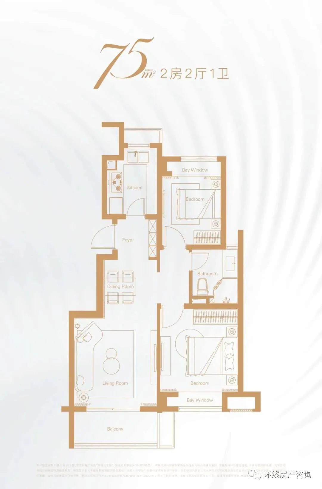 中海哪个小区房子值得买,中海长宁第值不值得买