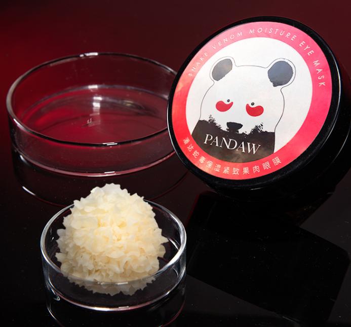 被称为“眼部橡皮擦”，消除除皱纹、淡化黑眼圈，熬夜*党**的福音