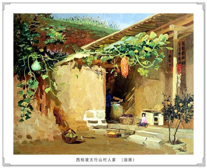 文化高级感十足的青绿山水画,古典山水写实油画作品