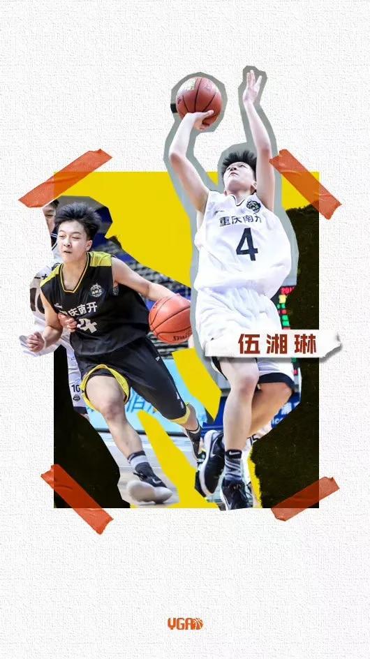 16岁打进国家队，男生与她单打都未必能赢！南开中学伍湘琳