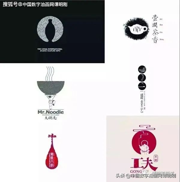 教你设计中国风LOGO一看就会中国数字油画网教程