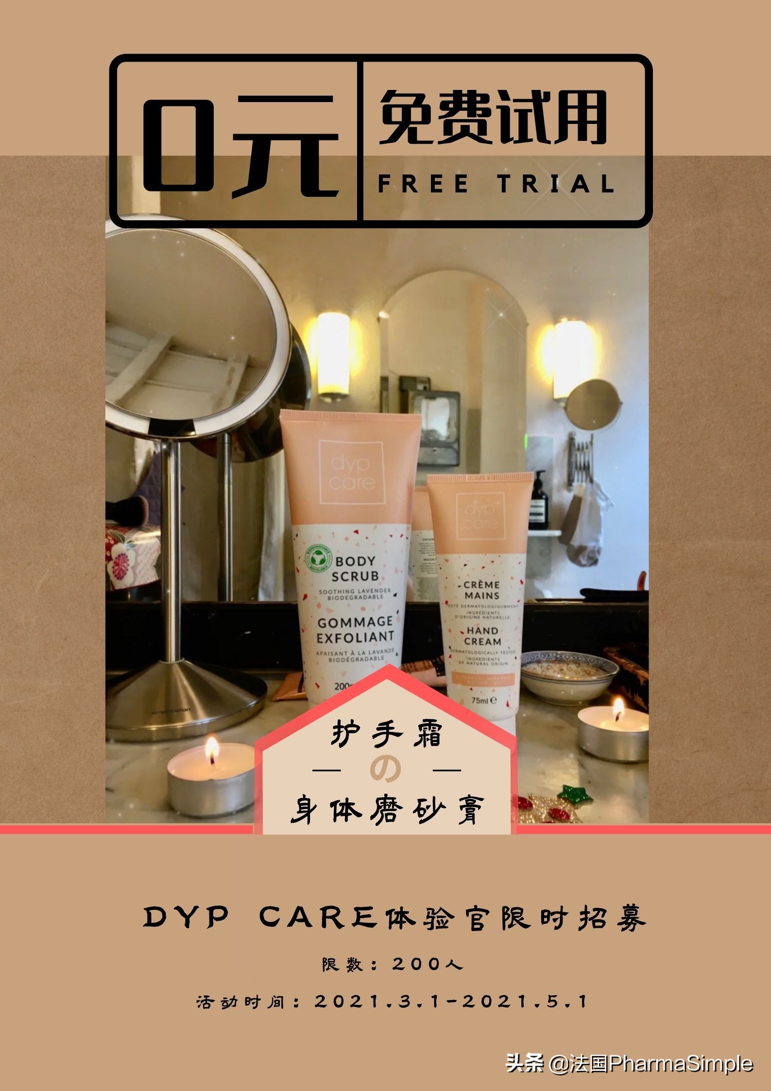 敏感肌换季皮肤过敏怎么办,换季性过敏肌肤要怎么护肤