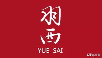 为什么欧莱雅有那么多牌子,哪些大牌是欧莱雅的