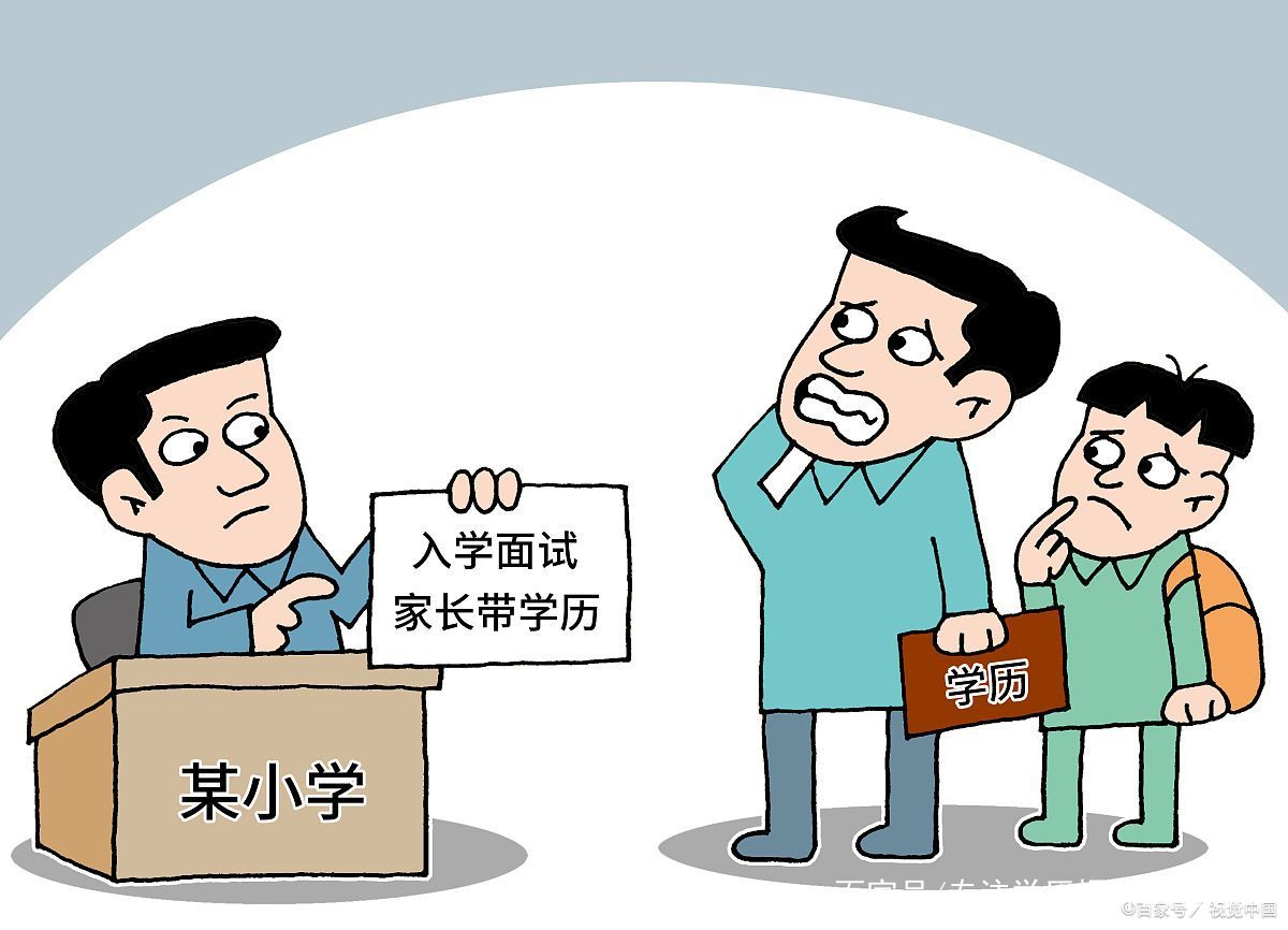 高职扩招怎么申请同等学力,同等学力报高职扩招算学历断层吗